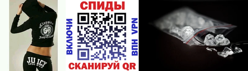 АМФ Premium Железноводск