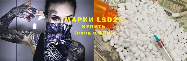 кокаин премиум Верхний Тагил