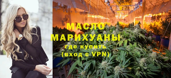 дживик Верея