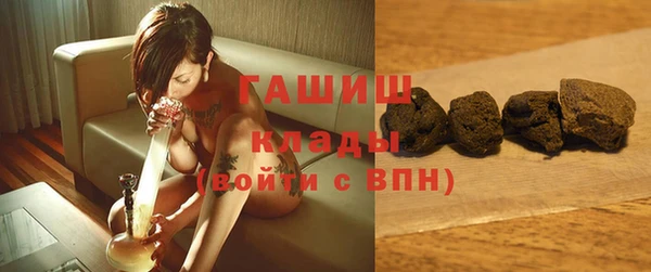 дживик Верея