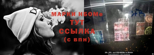 дживик Верея