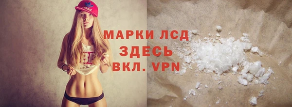 дживик Верея