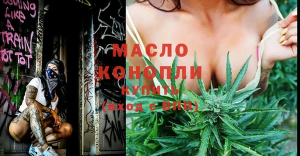 дживик Верея