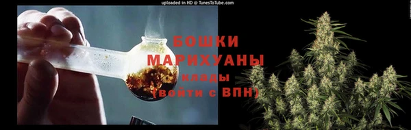 гашик Верхнеуральск