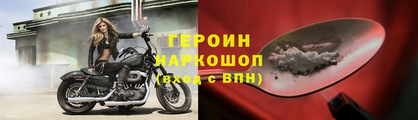 кокаин премиум Верхний Тагил