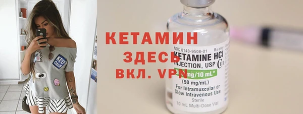 дживик Верея