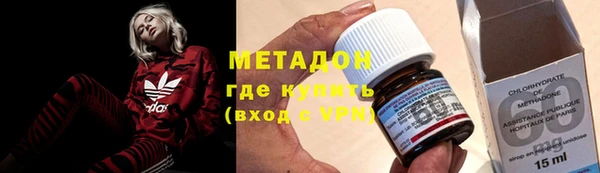 кокс Волосово