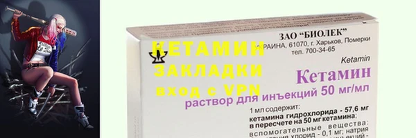 кокс Волосово