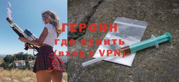 кокс Волосово