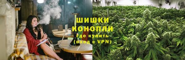 кокаин премиум Верхний Тагил
