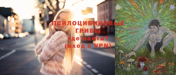кокс Волосово