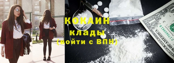 гашик Верхнеуральск