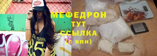 кокаин премиум Верхний Тагил