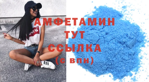 мдма Богородицк