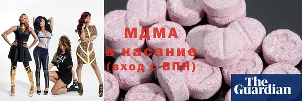 кокаин премиум Верхний Тагил